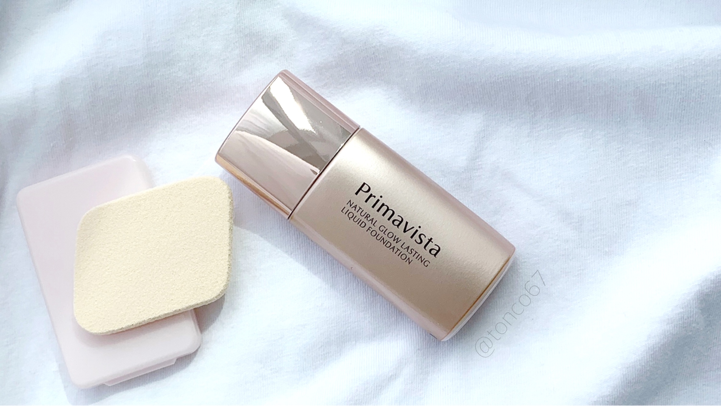 フィプリマのリーフレット